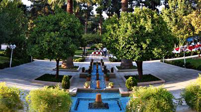 هتل هما شیراز هتل هما شیراز